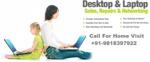 Desktop & Laptop Repair Service